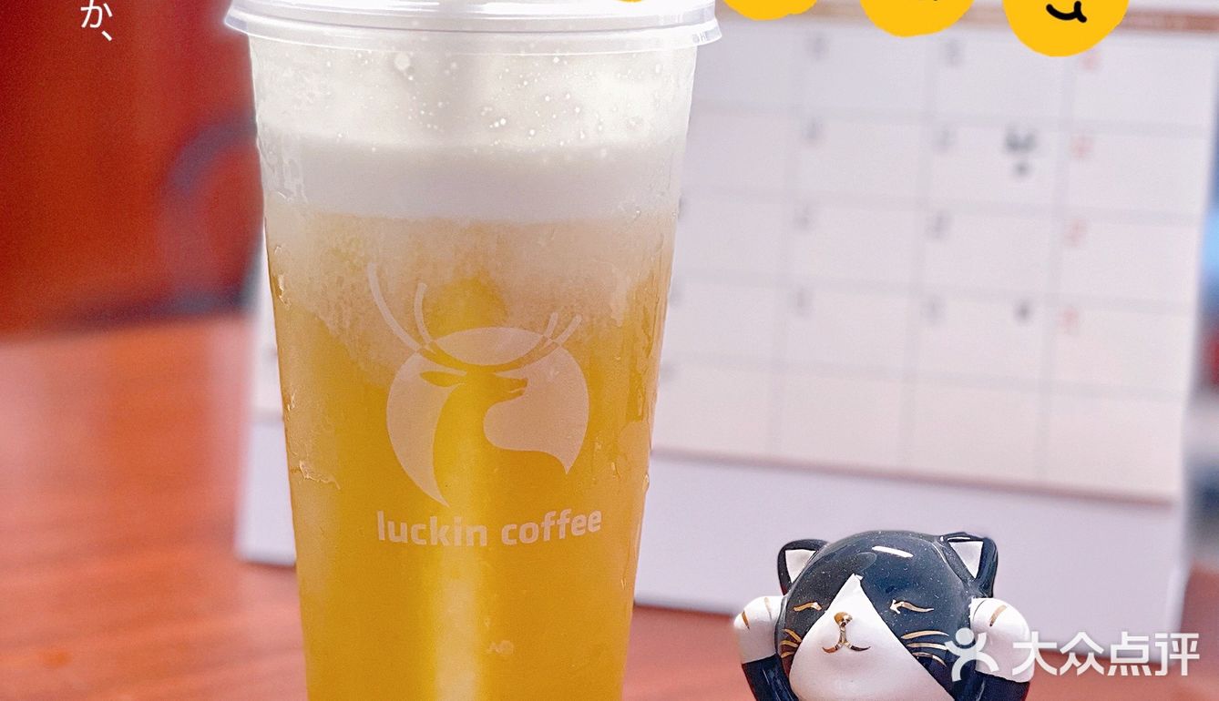 夏天的味道[调皮]来杯芒果本芒杨枝甘露吧[鬼脸]