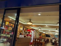 -友强·23年特色海鲜大排档(厦门店)