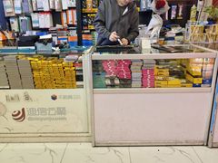 -千机网·翎杰手机电脑维修中心(上海海阳路店)