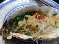 蒜蓉炭烤生蚝-蠔友汇·海鲜·生蚝烧烤(大东店)