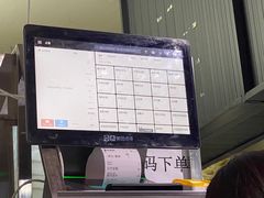 -阿生潮味鲜炒粉(梅林新村店)
