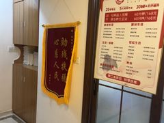 -感智盲人按摩·艾灸·肩颈SPA(岗厦店)