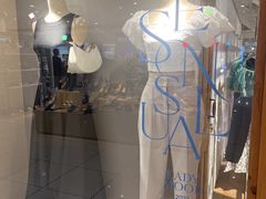 -伊势丹(现代城店)