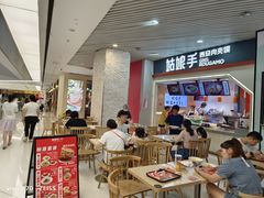 -姑娘手·陕西手工面·肉夹馍(象峰店)