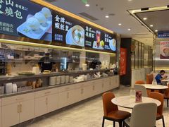 -香港新曜记·粤菜点心(滨江宝龙店)