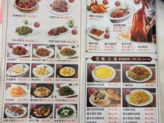 -万山楼海鲜酒家·二十三年老字号