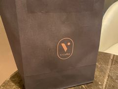 -V咖啡(兰州盛达希尔顿酒店)