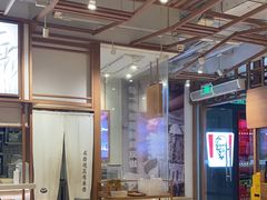 -小满手工粉(上海文峰广场店)