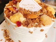 -勒甜LO CHO·私人订制低糖代糖纯动物奶油生日蛋糕(新开路店)