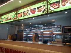 -渝宗老灶火锅(时代天街店)