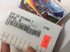 -东荟城名店仓