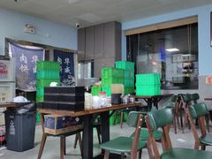 -清真永恒华威肉饼(潘家园店)