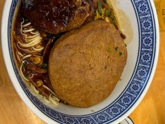 -沪西老弄堂面馆(定西路店)