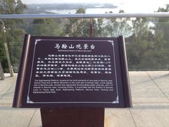 -三岔湖景区