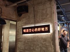 -江湖六膳門串串香(隆礼路店)