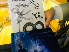 -CGV星星影城(颐堤港ScreenX店)