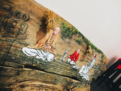 -牛a潮汕鲜牛肉粿条(天河北店)