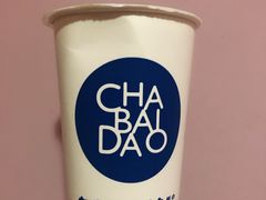 -茶百道(广都店)