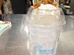 -椰椰大吉(侨港店)