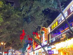 -2048香辣虾(七星岗店)