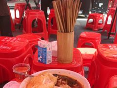 -阿福板凳面(观音桥店)
