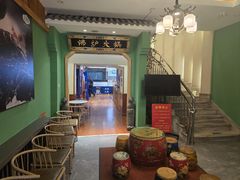 -沸炉重庆老火锅(军事博物馆店)