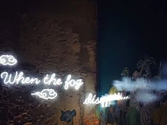 -上海外滩茂悦大酒店