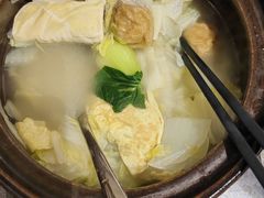 -太湖饭店·寄畅轩中餐厅