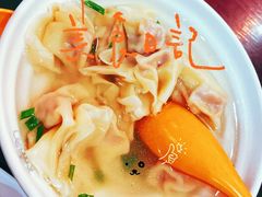 -大壶春生煎(四川中路店)