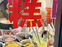 -贺记蛋烘糕(文庙西街店)