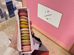 -Pierre Marcolini(德基广场店)