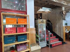 -下梅人家土菜馆(历史文化餐厅度假区店)