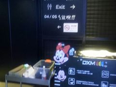 -德信影城(万泰城店)