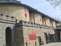-爱新觉罗皇家博物院