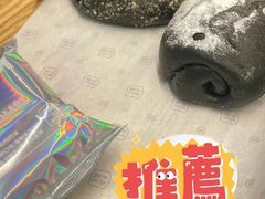 -手感麦夫(黄兴中路五一店)
