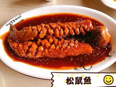 -雪山晋乡楼(食品街店)