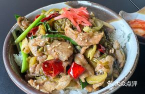 Fermented Cabbage and Pork Rice