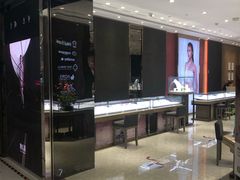 -义乌之心城市生活广场(新马路店)