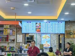 -西域美食(西直门南小街店)