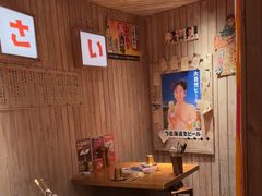 -MIKOMIKO和牛烧肉专门店(南门店)