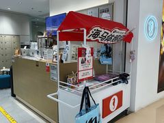 -海马体照相馆(徐州苏宁广场店)