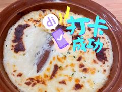 鸡肉奶汁多利亚饭-萨莉亚意式餐厅(国和1000店)