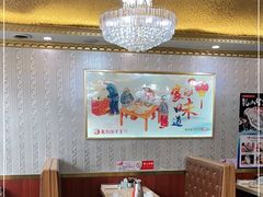 -北方饺子王·海肠捞饭·海鲜锅(山大店)