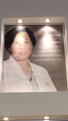 点击看大图 -美德因妇儿医院