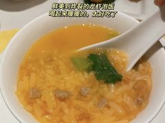 -利苑酒家(合景国际金融广场店)