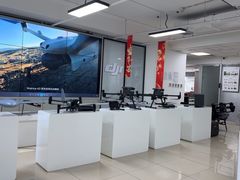 -DJI大疆售点(丰台总部基地店)