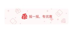 -外婆家(西溪印象城店)