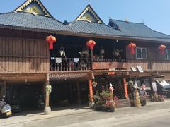 -西双版纳傣族园