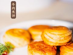 -浣花锦绣(杜甫草堂店)