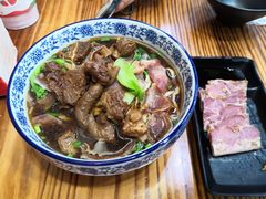 -苏渝轩锅盖面(润州万达广场店)